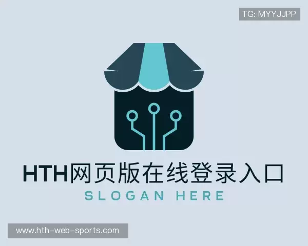 解读华体会官网